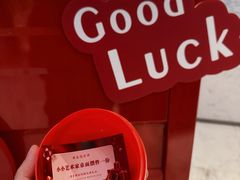 -上海宝华万豪酒店