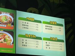 -福州罗源湾海洋世界旅游区