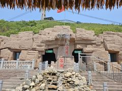 -蓟州溶洞风景区