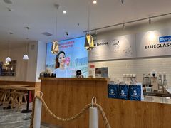 -Blueglass酸奶(财富购物中心店)