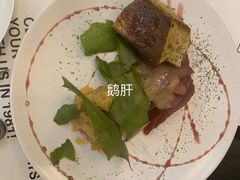 自制白兰地鹅肝酱-1981牛排西餐厅(海信店)
