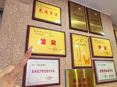 -粤西稻里(富力路店)