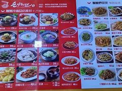 -顺姬冷面(长白西路店)