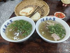 -盈盈水盆(西一路店)