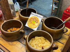 -长沙文和友(海信广场店)