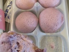 -墨茉点心局(万家丽店)