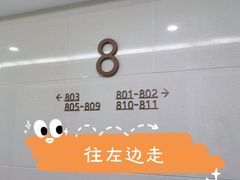 -感智盲人按摩·艾灸·肩颈SPA(岗厦店)