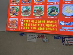 -老字号杨坡红油米线腊汁肉夹馍(东四道巷店)