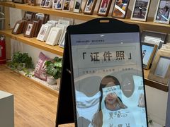 -方快-照相馆(金桥国际店)