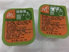 -麦当劳(塔园路店)