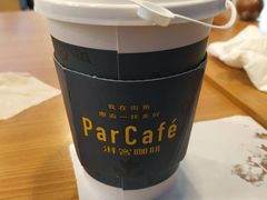 -全家便利店(王府井大街店)