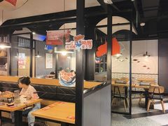 -鱼酷活鱼烤鱼(梅江印象城店)