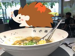 -友达面馆(广州总店)