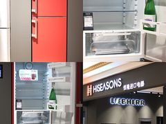 -红星美凯龙北京至尊MALL(东四环中路店)