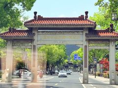 -虞山风景区