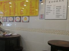 大堂-顺德公双皮奶·甜品(北京路店)
