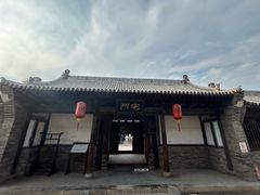 -平遥县衙