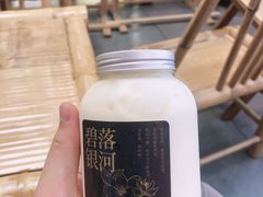 -蓉小乔·RONG COFFEE(春熙路店)