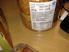 -金凤成祥(五棵松二店)