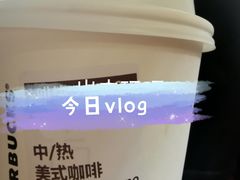 -星巴克(凯德晶萃店)