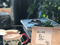 -chenity  cafe