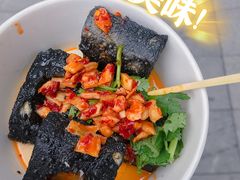 长沙臭豆腐-黑色经典臭豆腐·湖南特产(步行街店)