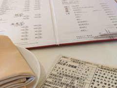 -利苑酒家(合景国际金融广场店)
