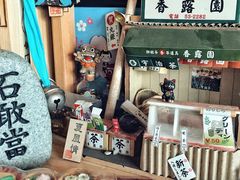 -帝京日语(春熙路旗舰校区)