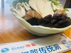 -额尔敦传统涮.冰煮羊火锅(乌兰察布体育场店)