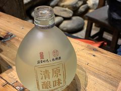 -盟重烧烤(高正街店)