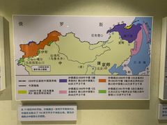 -吉林市博物馆