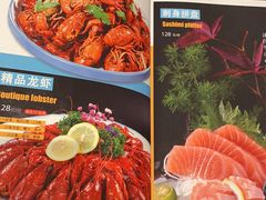 -杨氏青龙虾·羊蝎子(托乐嘉店)