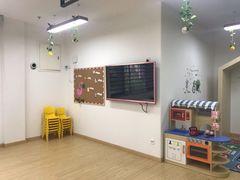 -豆初托育园 Baby Bean Day care Center
