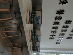 -中医药大学-老3楼餐厅