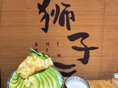 -狮子三•脆鳗鱼烤肉(信和廣場4樓店)