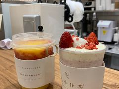 -风吟仟茶(友阿店)