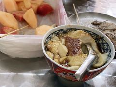 -阿群甘草水果