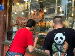 -森成美食店(海珠店)