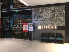 门面-凤凰湘语·湘粤鲜融(浦东旗舰店)