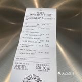 新店首发/MANNER咖啡店的美女真多