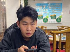 -马记伊源斋涮肉·清真菜(百子湾店)