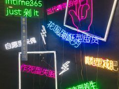-杭州西湖银泰百货