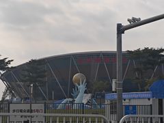 -东莞银行篮球中心