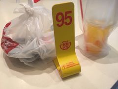 -永和大王(梅家浜店)