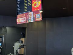 -麦当劳(杭州三花国际店)