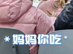 -王记老幺肥肠粉