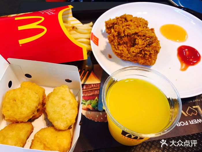 麦当劳图片 - 第1张