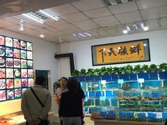 -鑫悦楼煎蟹·16年海鲜大排档