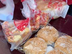 -一大糕点(纬六路店)