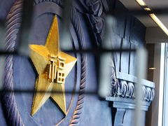 -厦门海港英迪格酒店(中山路店)